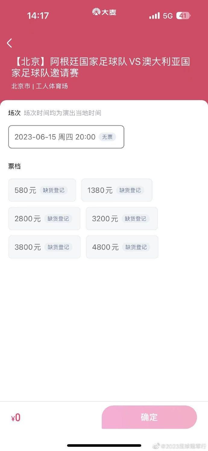 这一情节在拍摄时次次被打断和重复，并最终演变为情节的突转和发现—女孩原来是刺杀者的同伙。